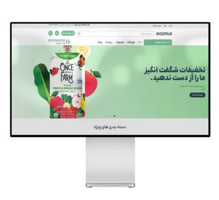 1785772405-MPir